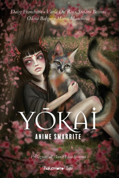 Anime smarrite - Yokai